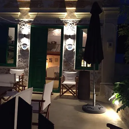 Hypate, Traditional Island * Chalki Town