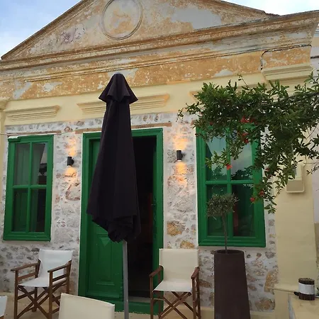 Hypate, Traditional Island *