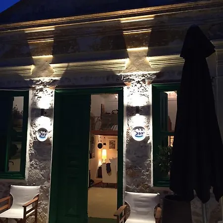 度假居 Hypate, Traditional Island Chalki Town