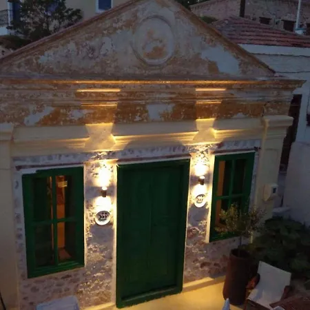 Hypate, Traditional Island Chalki Town