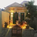 Дом отдыха Hypate, Traditional Island Халки