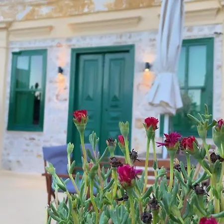 Hypate, Traditional Island