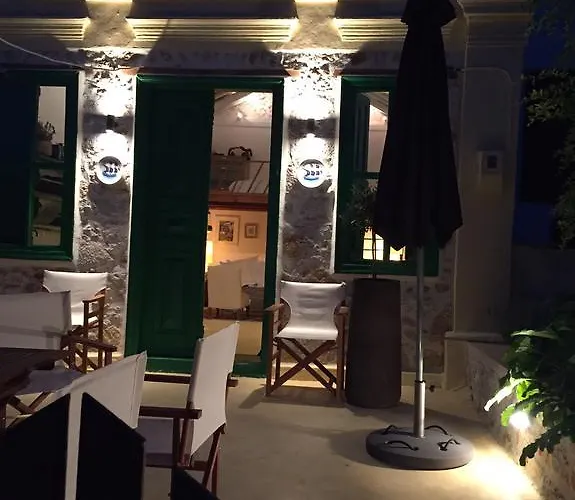 Hypate, Traditional Island * האלקי