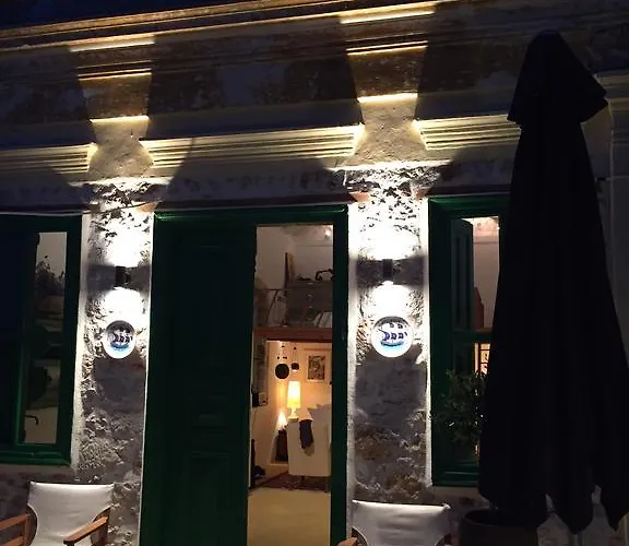 בית נופש Hypate, Traditional Island האלקי